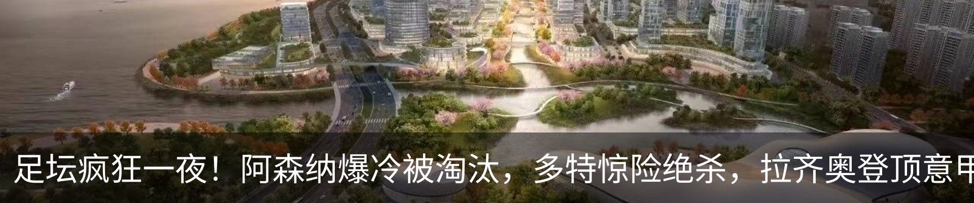 资讯动态
